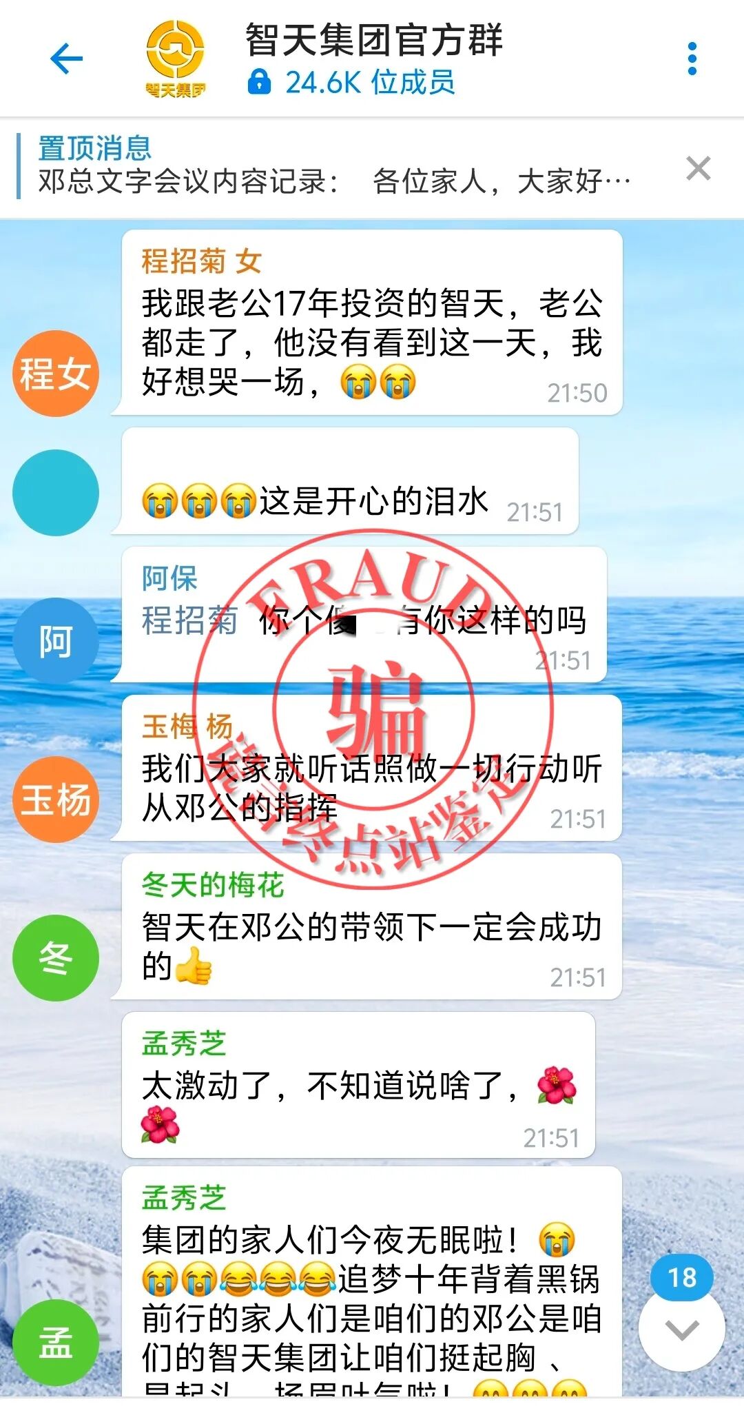 %title插图%num