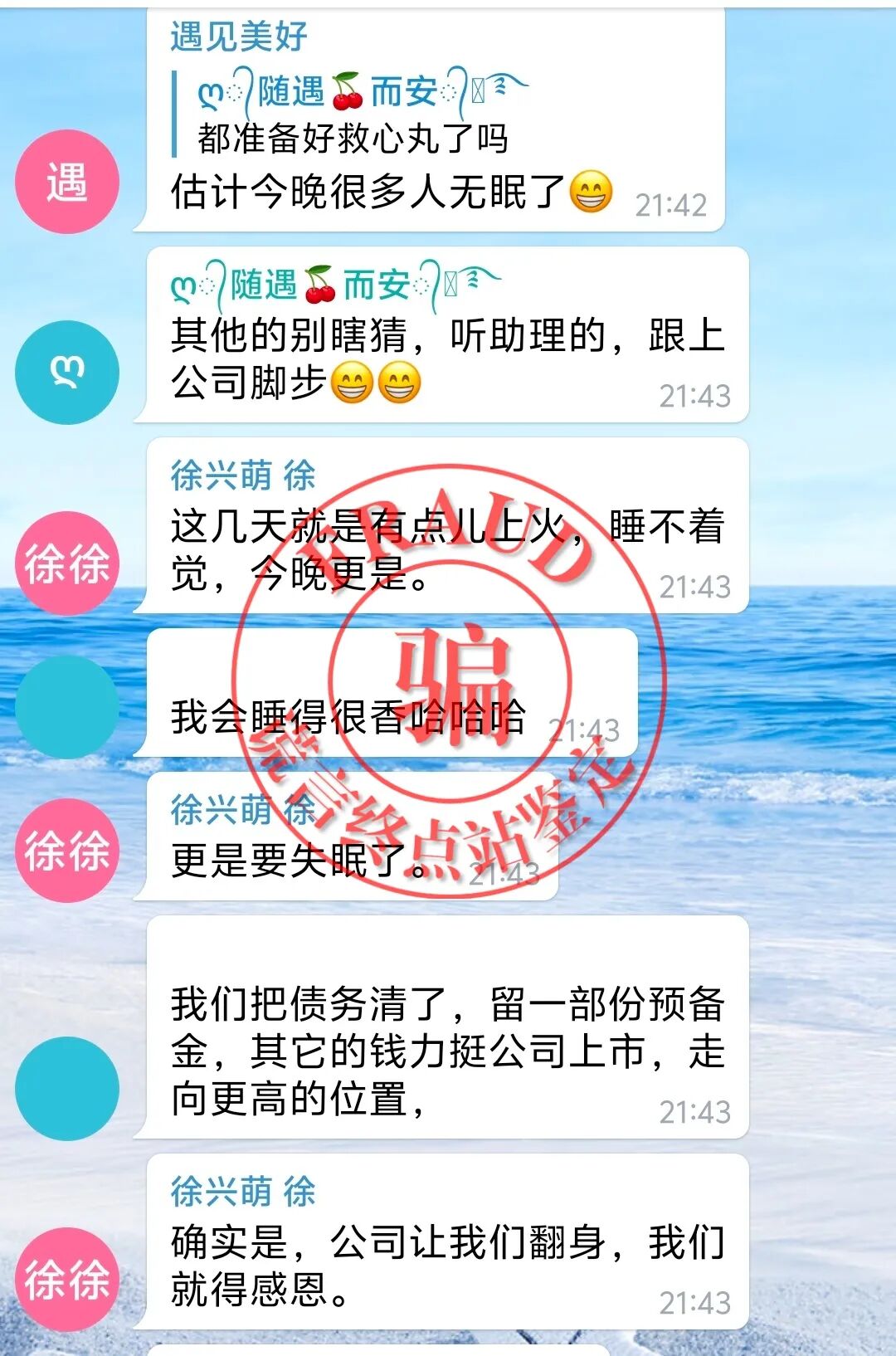 %title插图%num