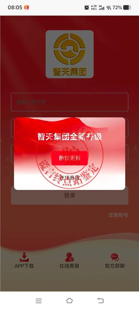 %title插图%num