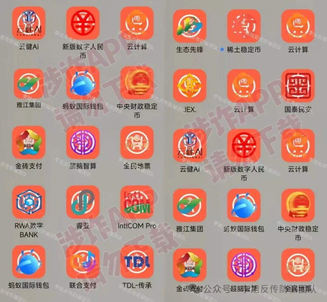 %title插图%num %title插图%num