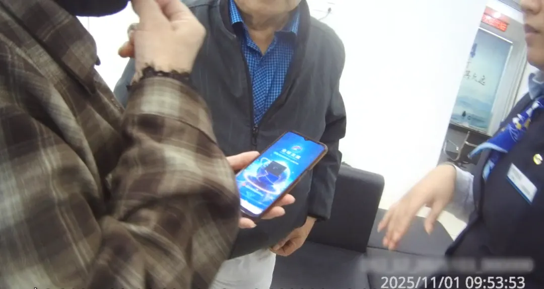 %title插图%num %title插图%num