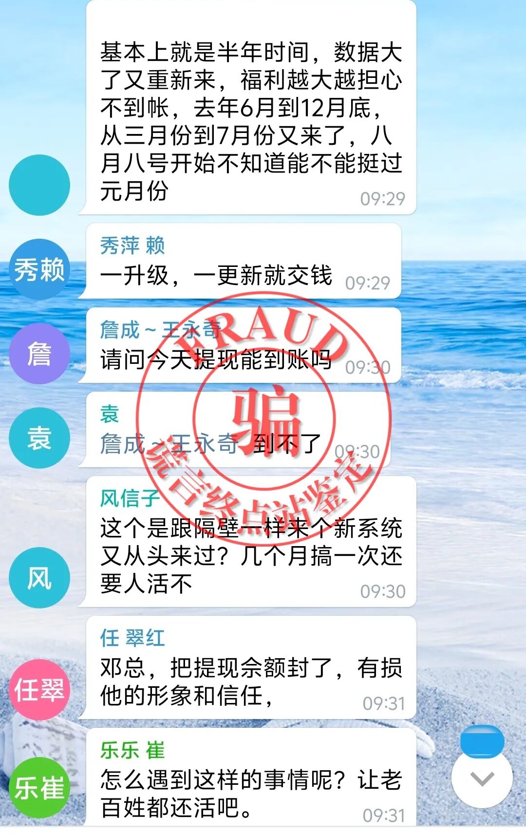 %title插图%num