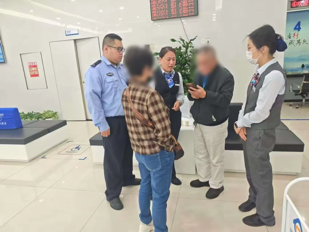 %title插图%num %title插图%num