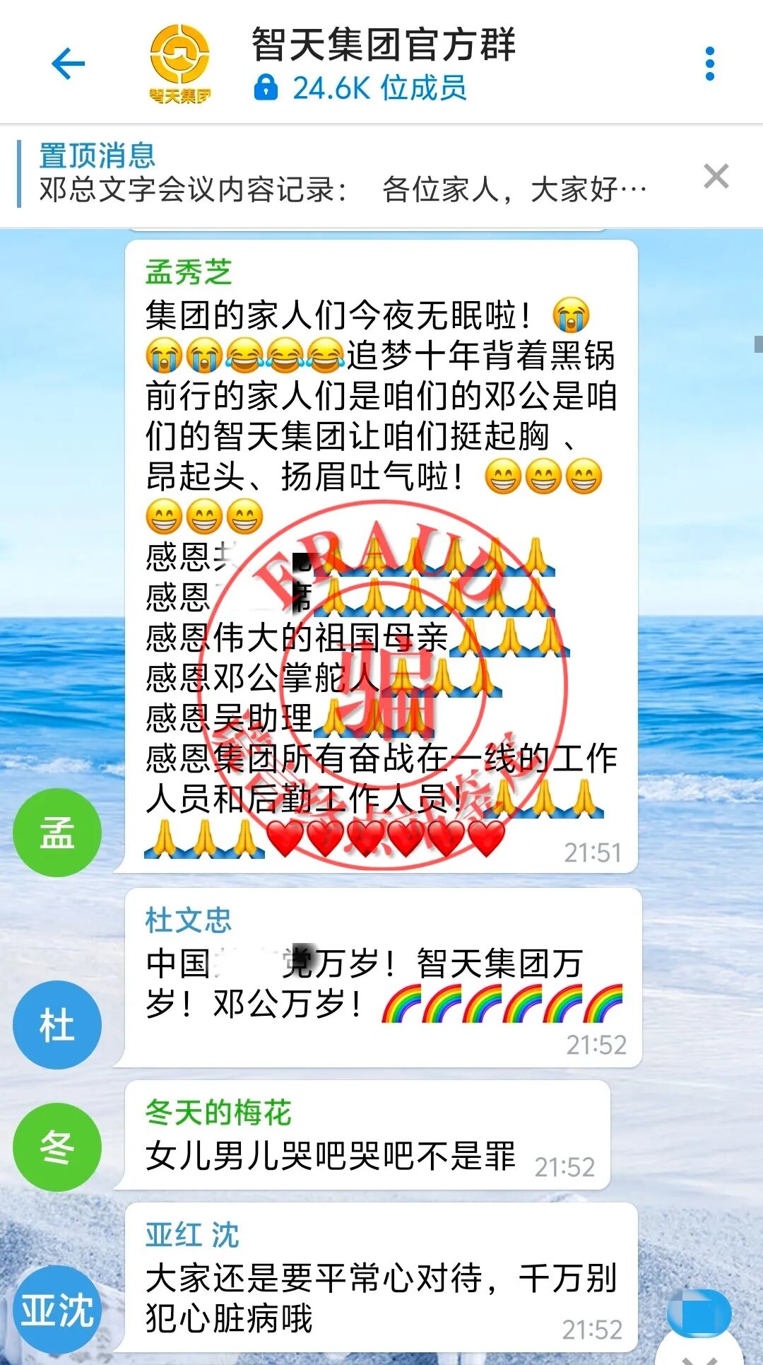 %title插图%num