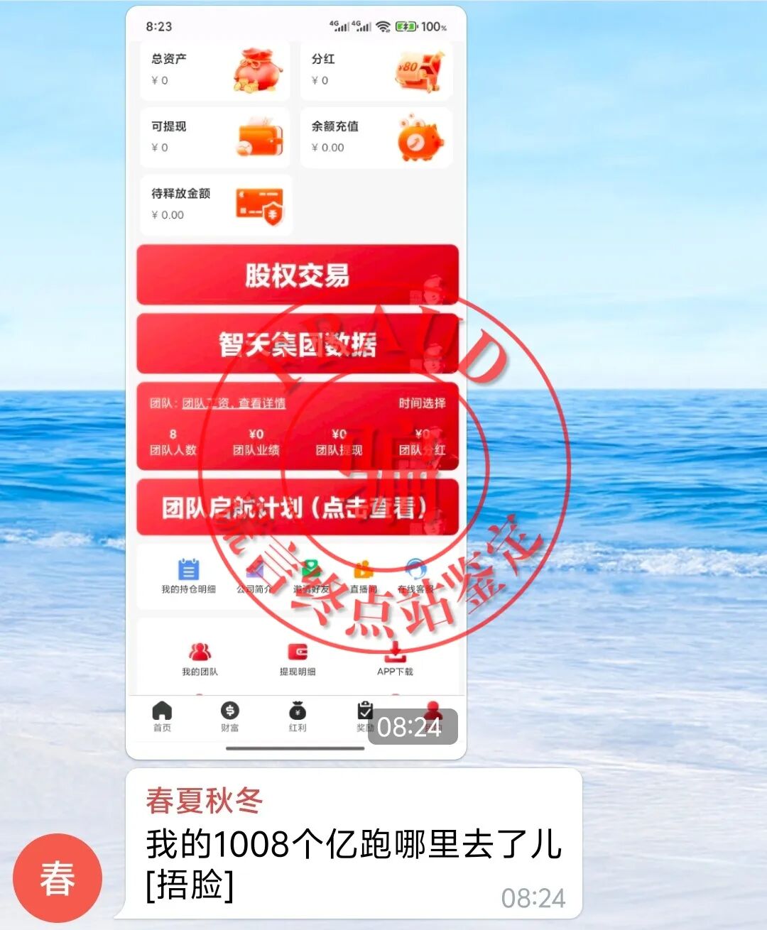 %title插图%num