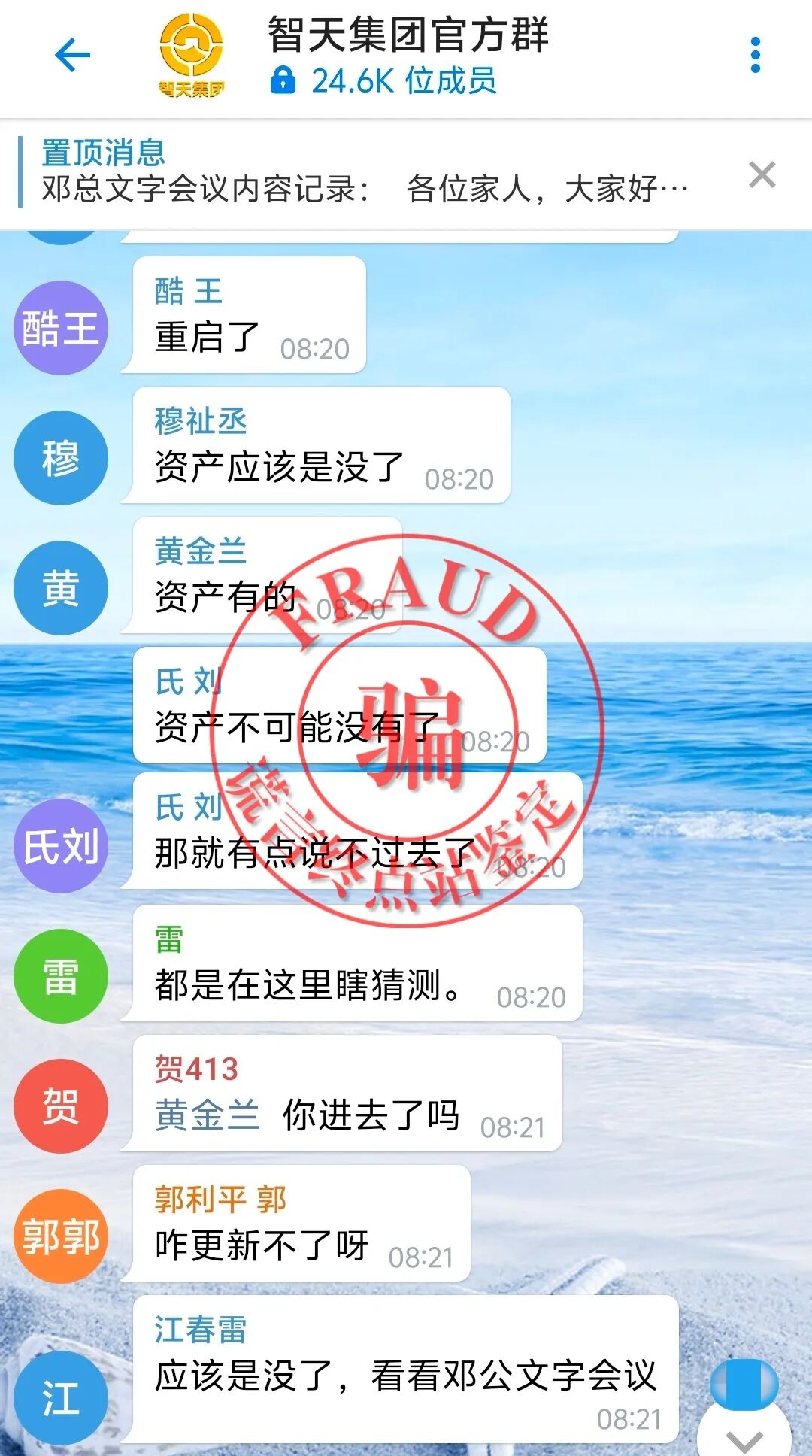 %title插图%num