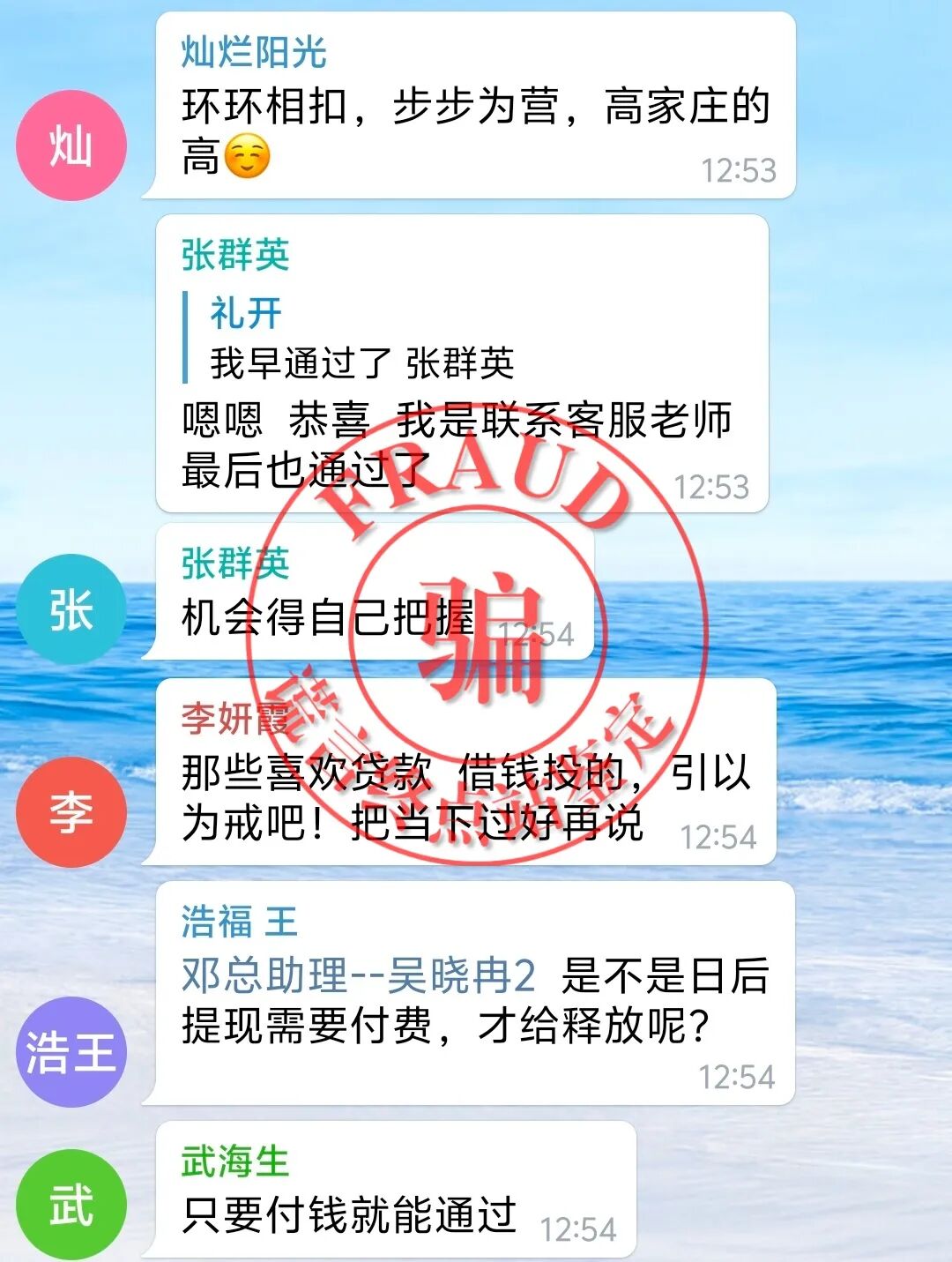 %title插图%num