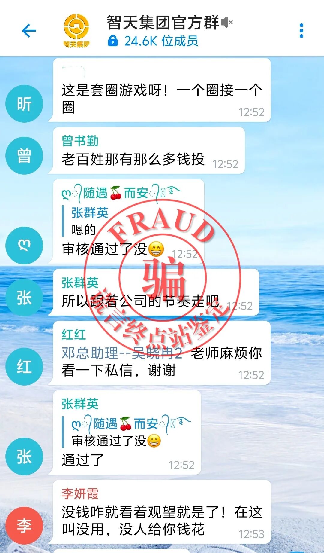 %title插图%num