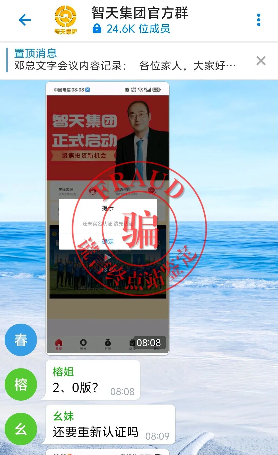 %title插图%num