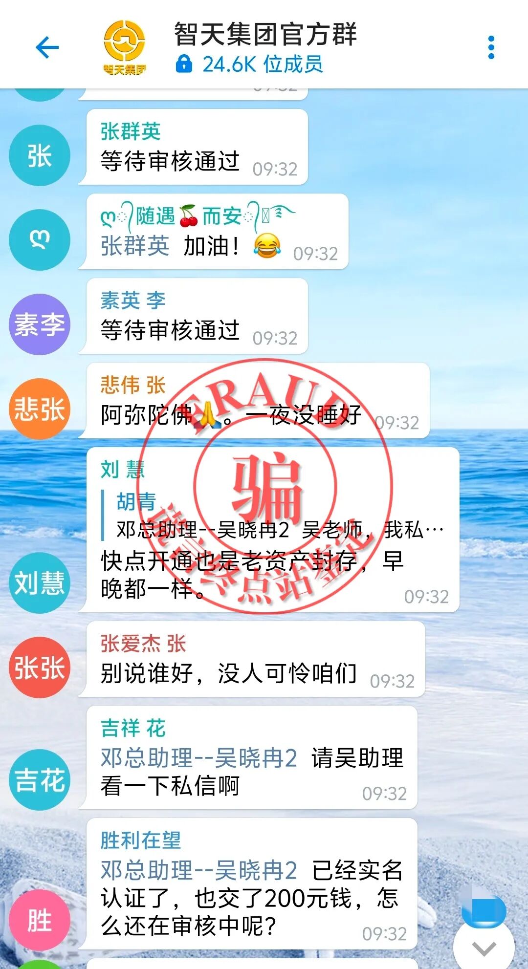 %title插图%num