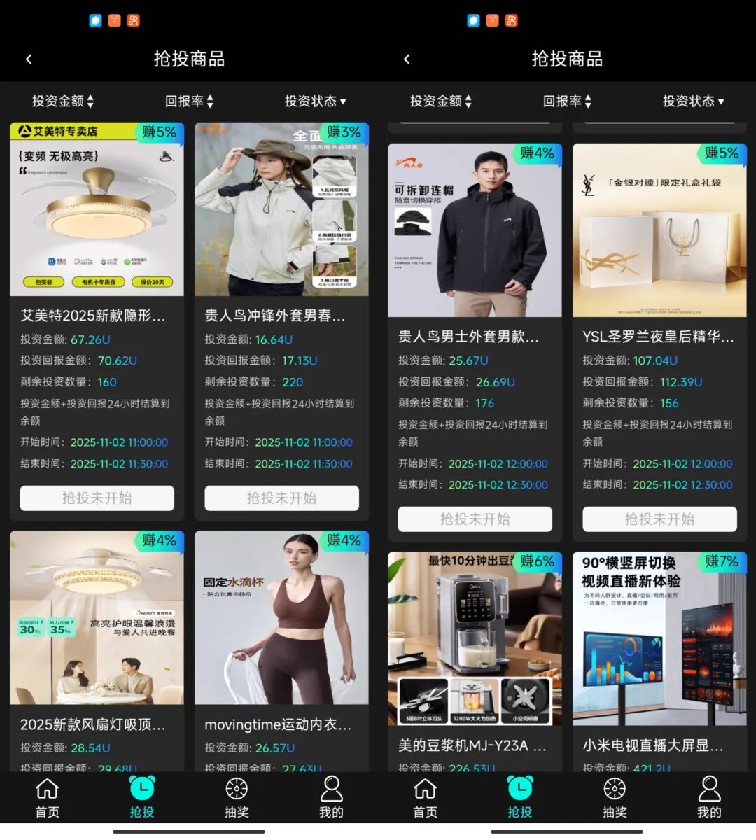 %title插图%num %title插图%num