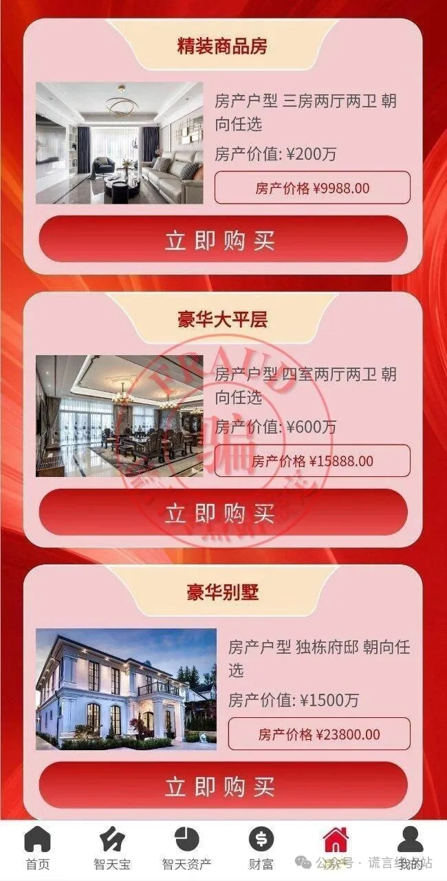 %title插图%num %title插图%num