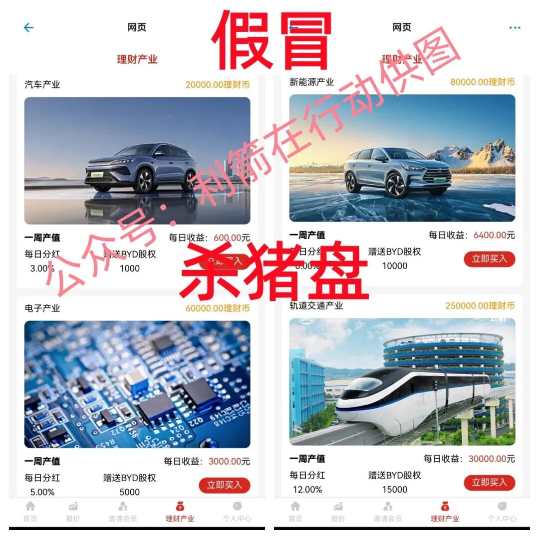 %title插图%num %title插图%num