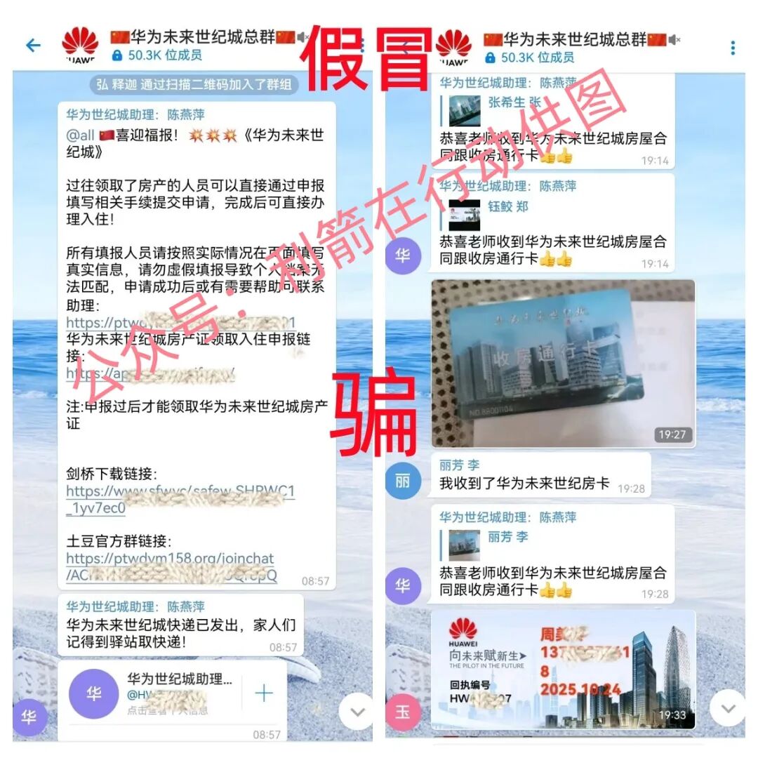 %title插图%num %title插图%num