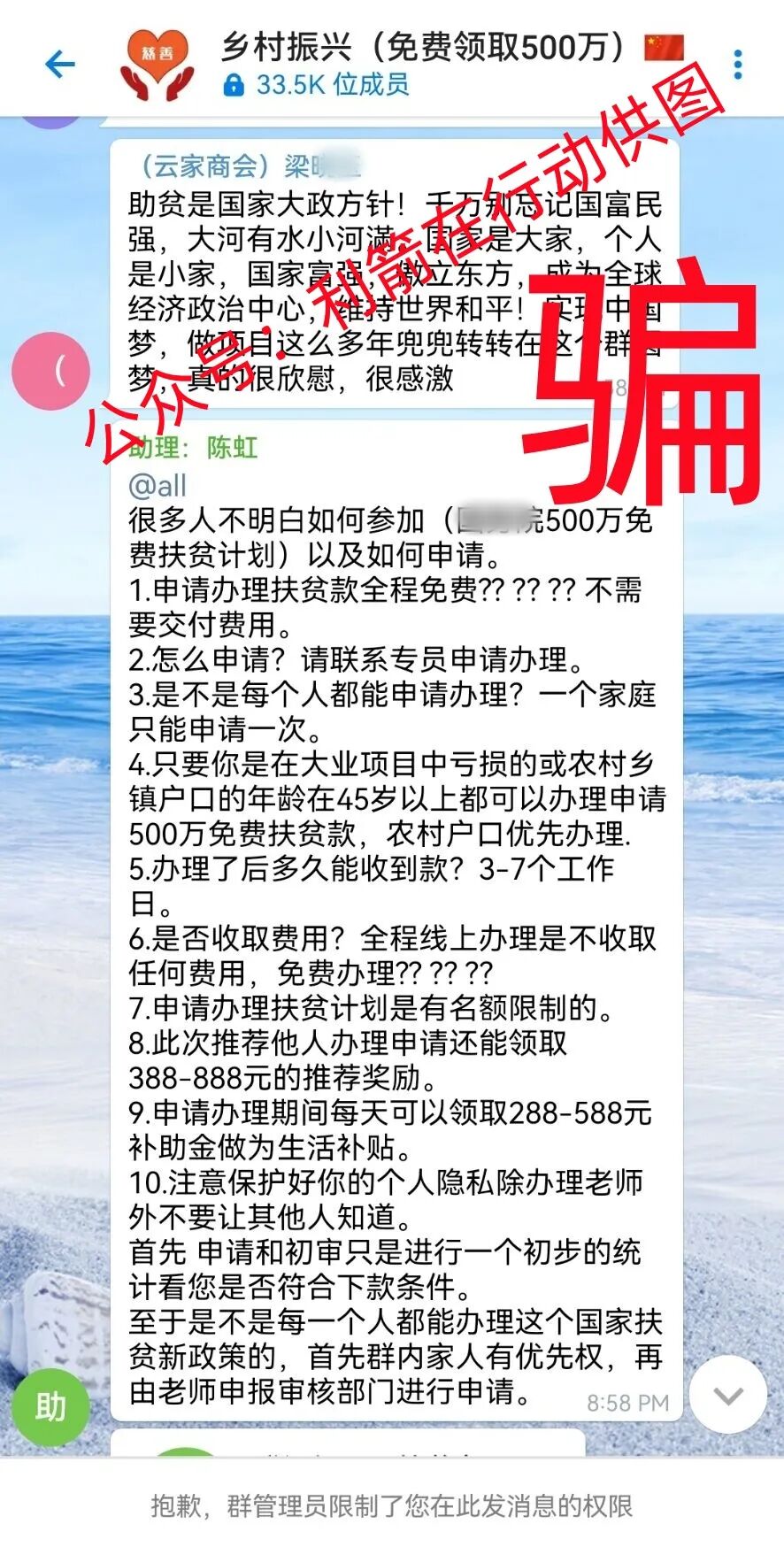 %title插图%num %title插图%num