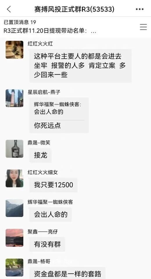 %title插图%num %title插图%num