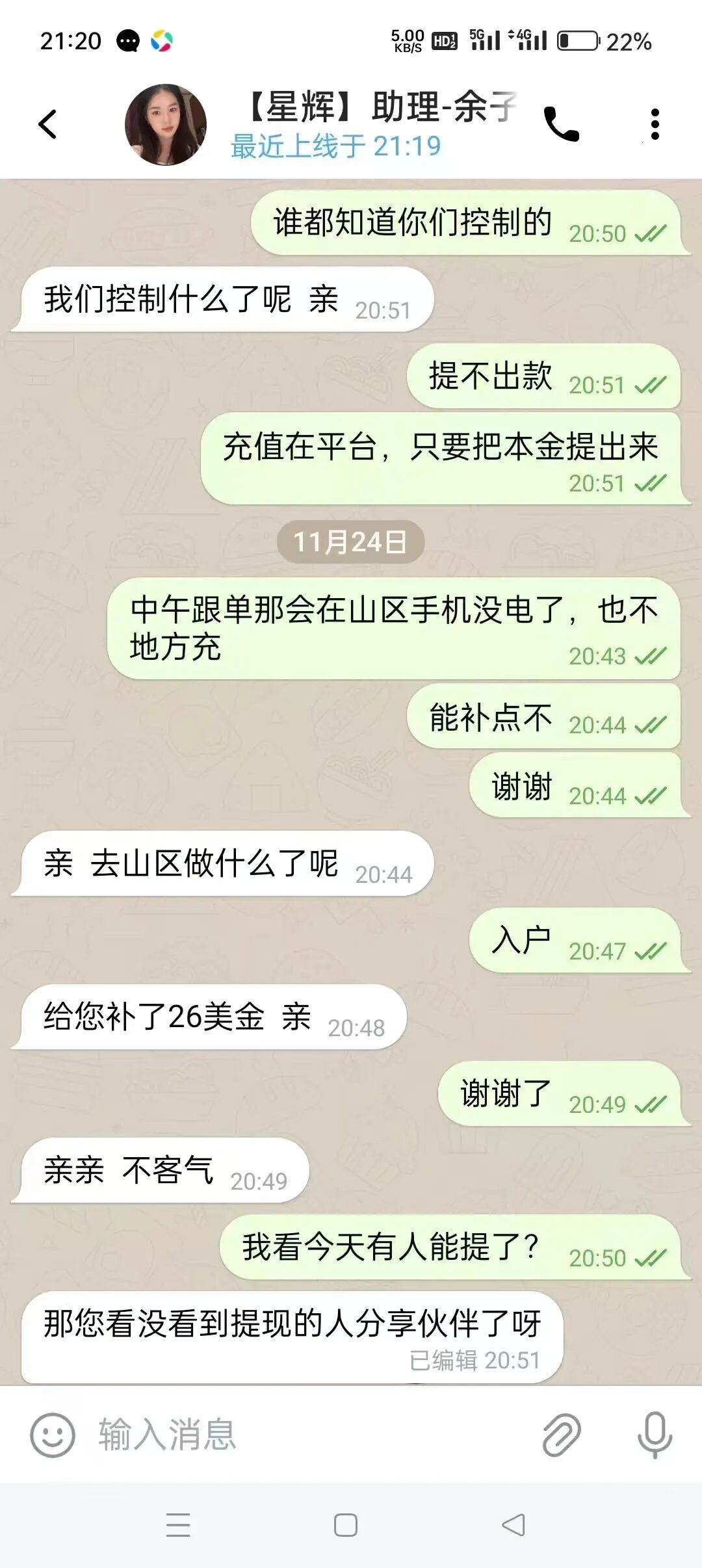 %title插图%num %title插图%num