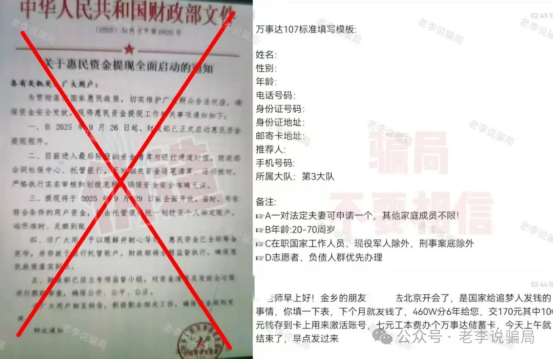 %title插图%num %title插图%num