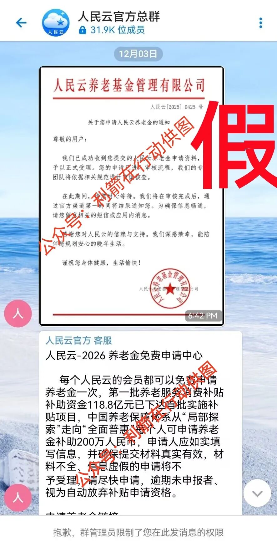 %title插图%num %title插图%num