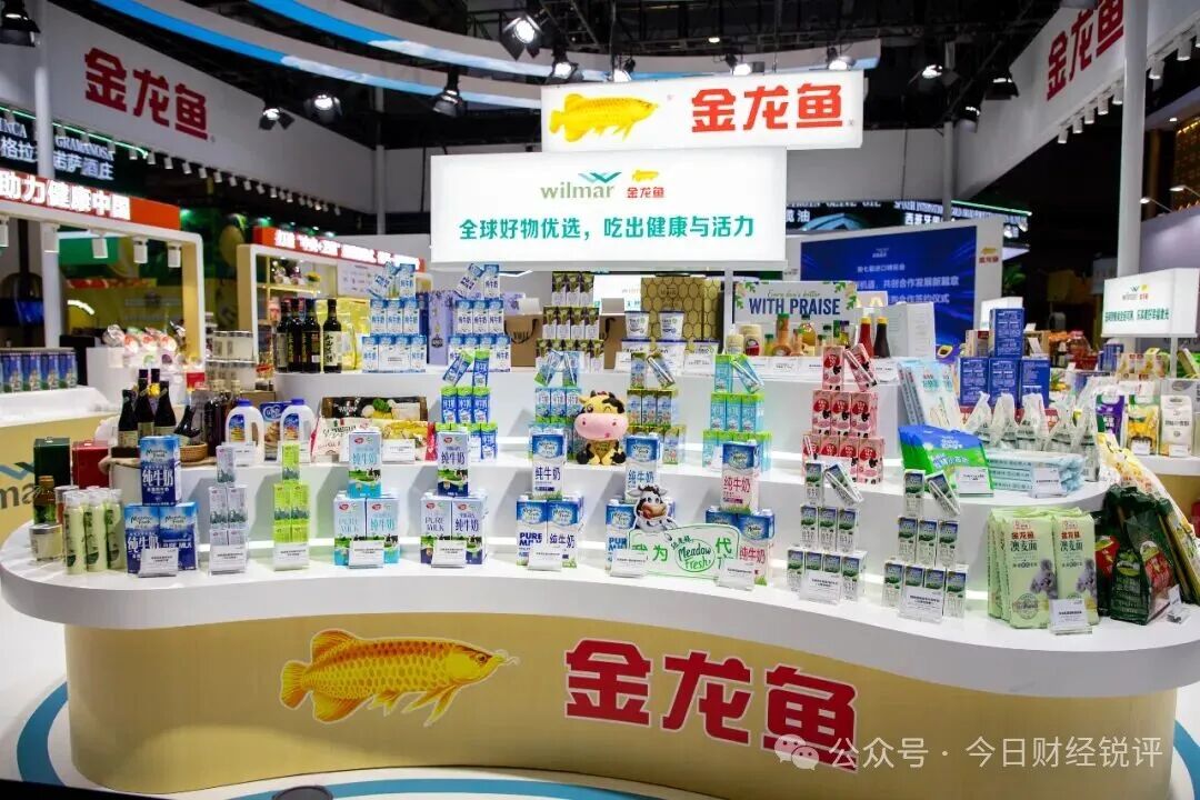 金龙鱼遭MSCI中国指数剔除，子公司被卷入合同诈骗风波，或面临18亿元共同退赔责任，金龙鱼喊冤，市值三日蒸发超百亿-一洼田