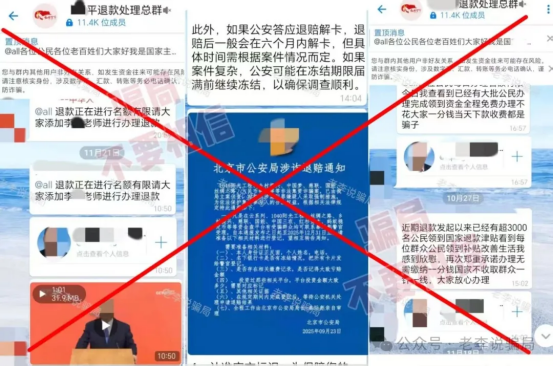 %title插图%num %title插图%num