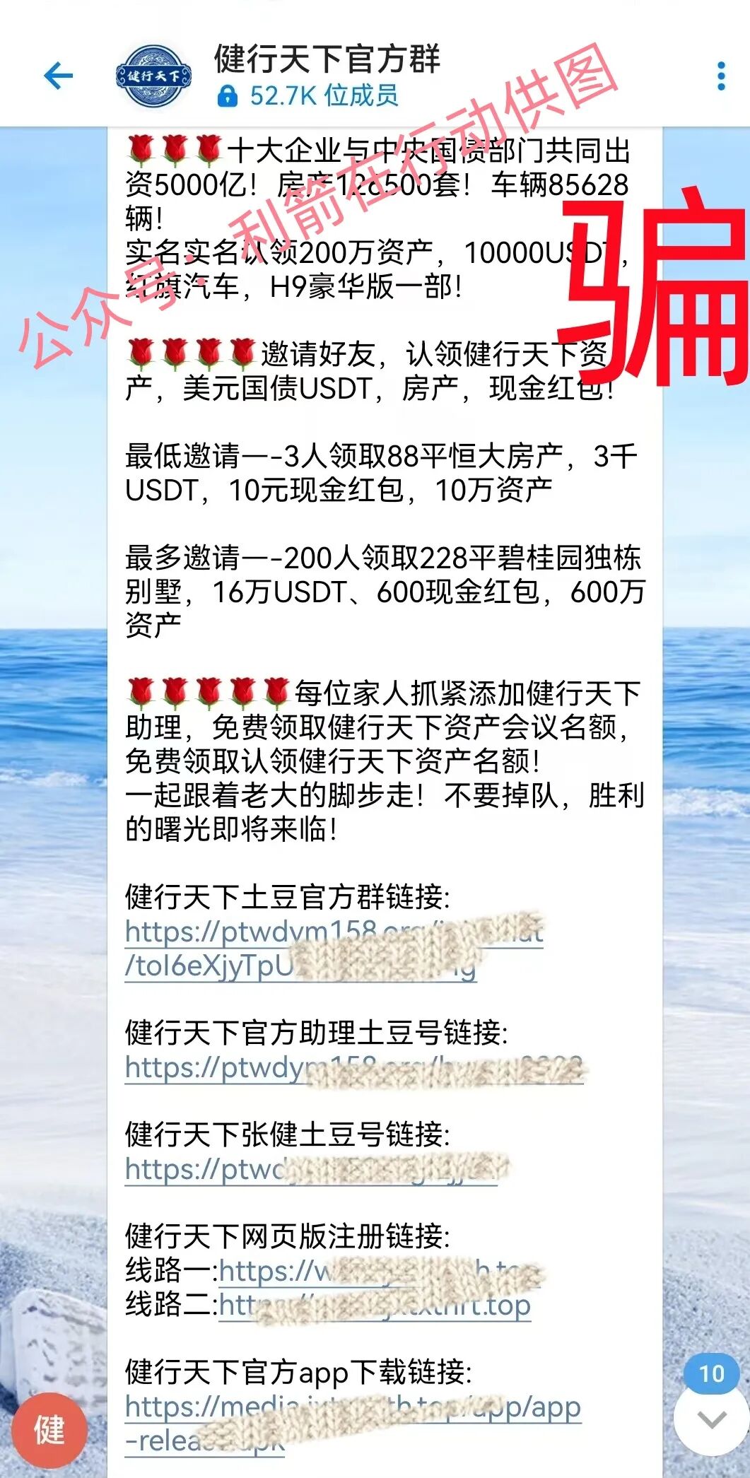 %title插图%num %title插图%num