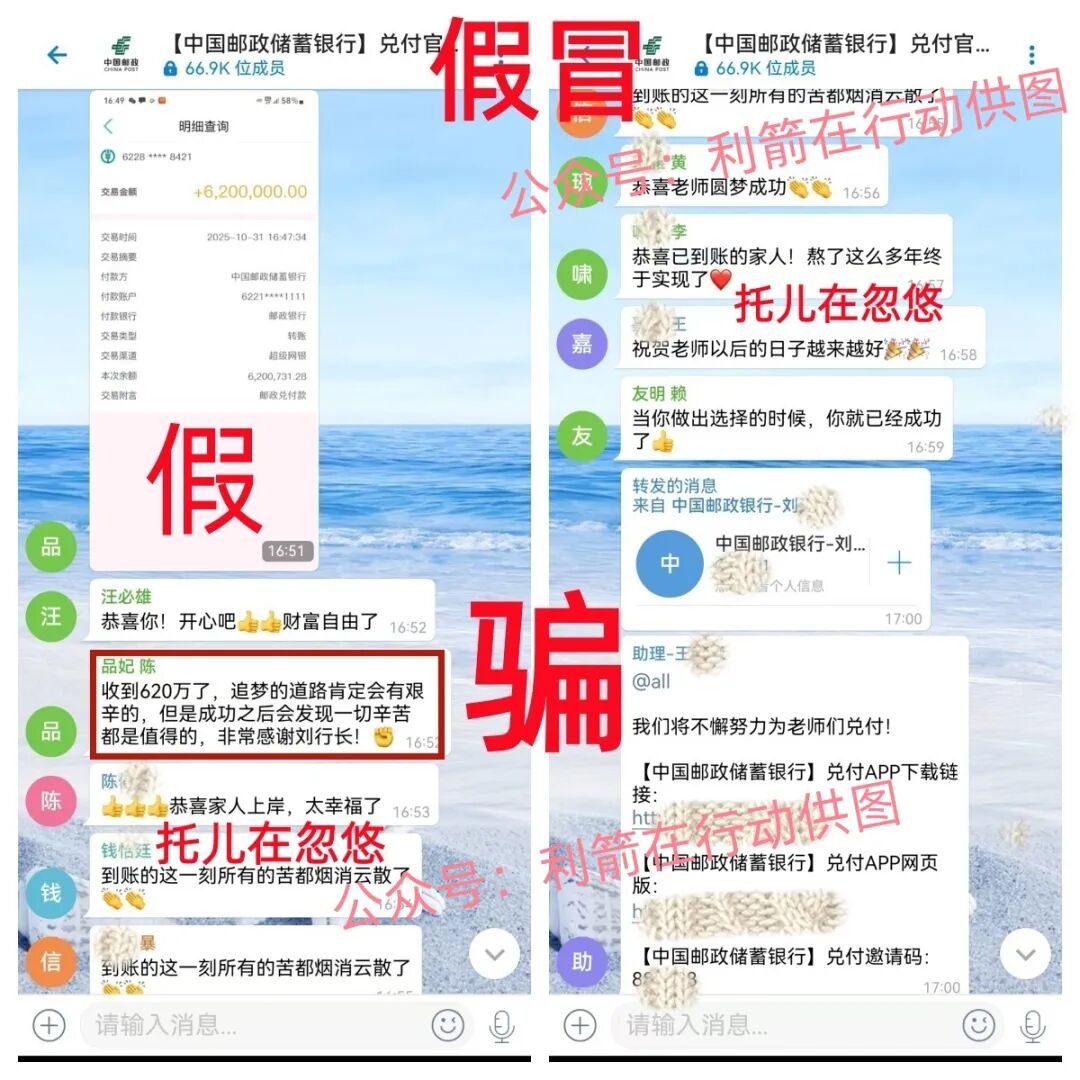 %title插图%num %title插图%num