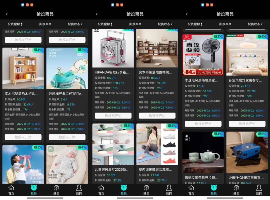 %title插图%num %title插图%num