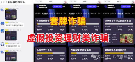 %title插图%num %title插图%num