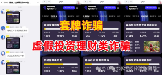 %title插图%num %title插图%num