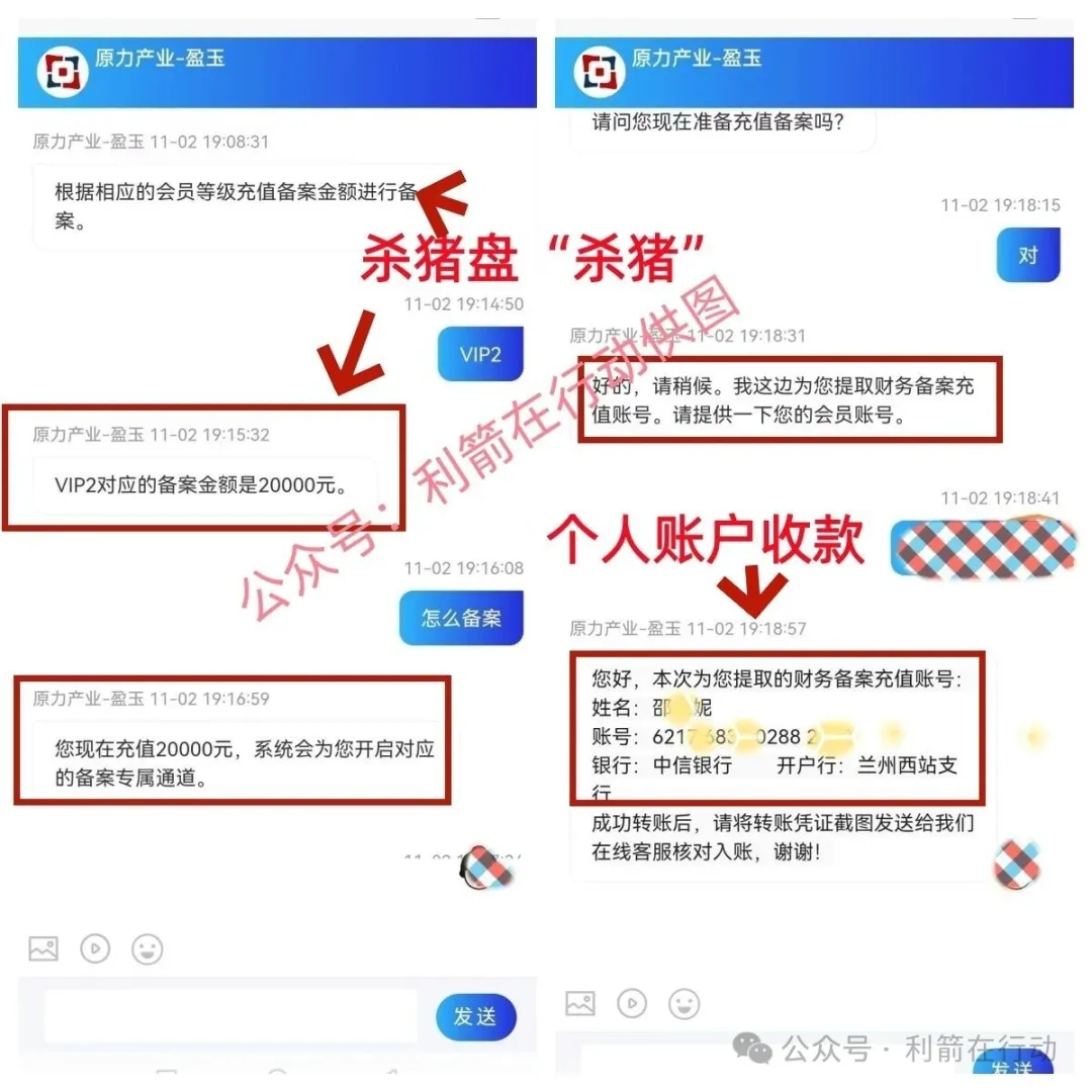 %title插图%num %title插图%num