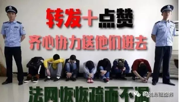 丧尽天良!HSEX煜志金融崩盘,提现手续费100%-一洼田