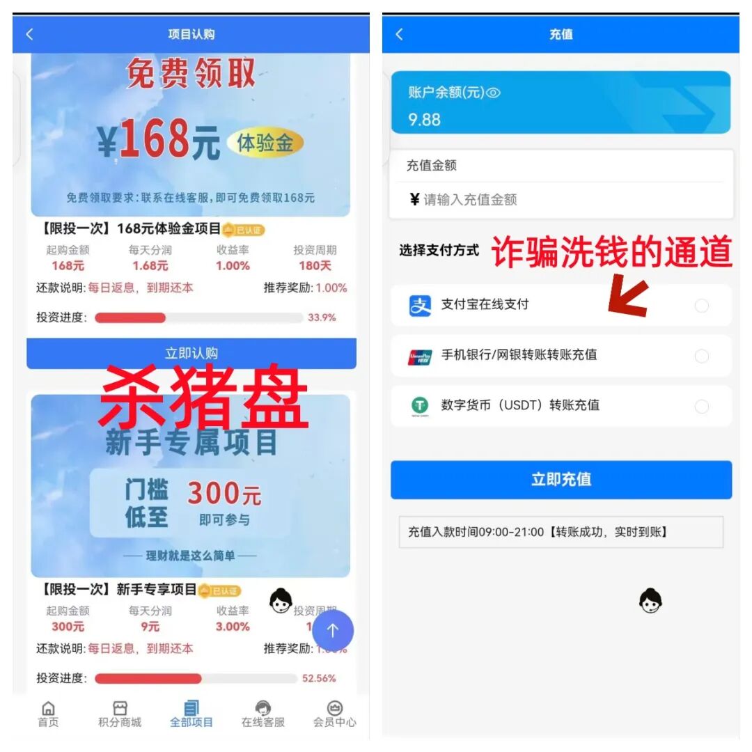 %title插图%num %title插图%num