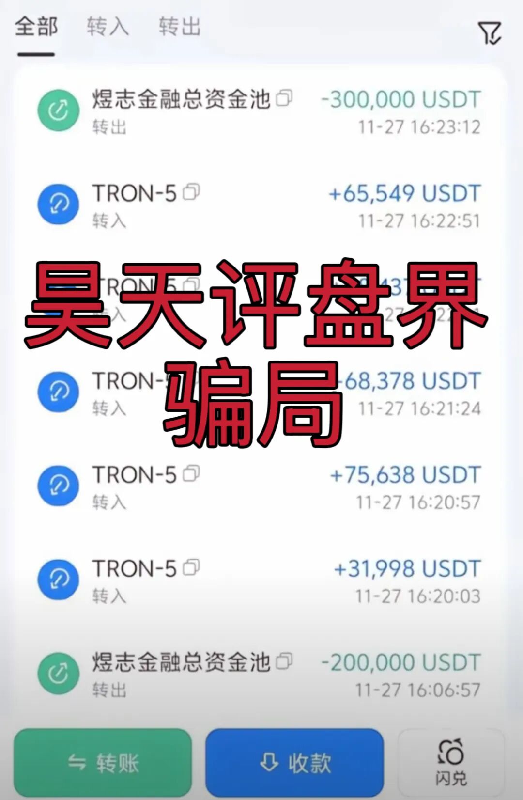 %title插图%num %title插图%num