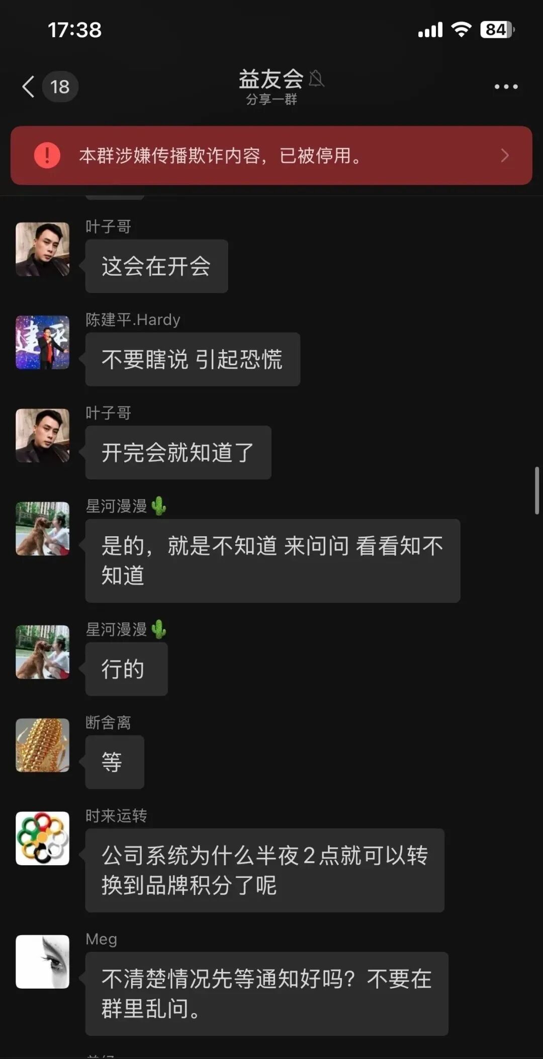 %title插图%num %title插图%num