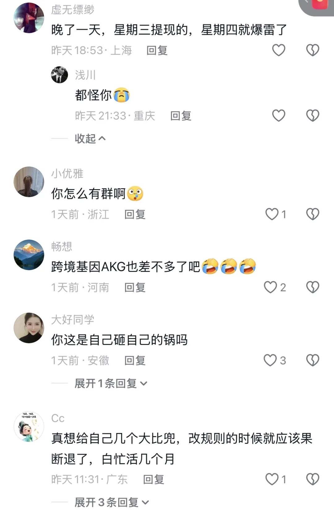 %title插图%num %title插图%num