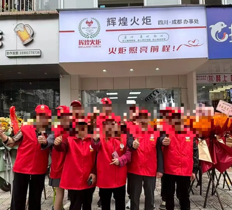 注意！11月中旬最新整理几十个崩盘跑路和即将出事的项目，有你参与的吗？-一洼田