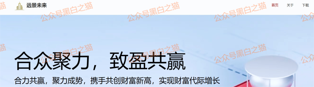 %title插图%num %title插图%num