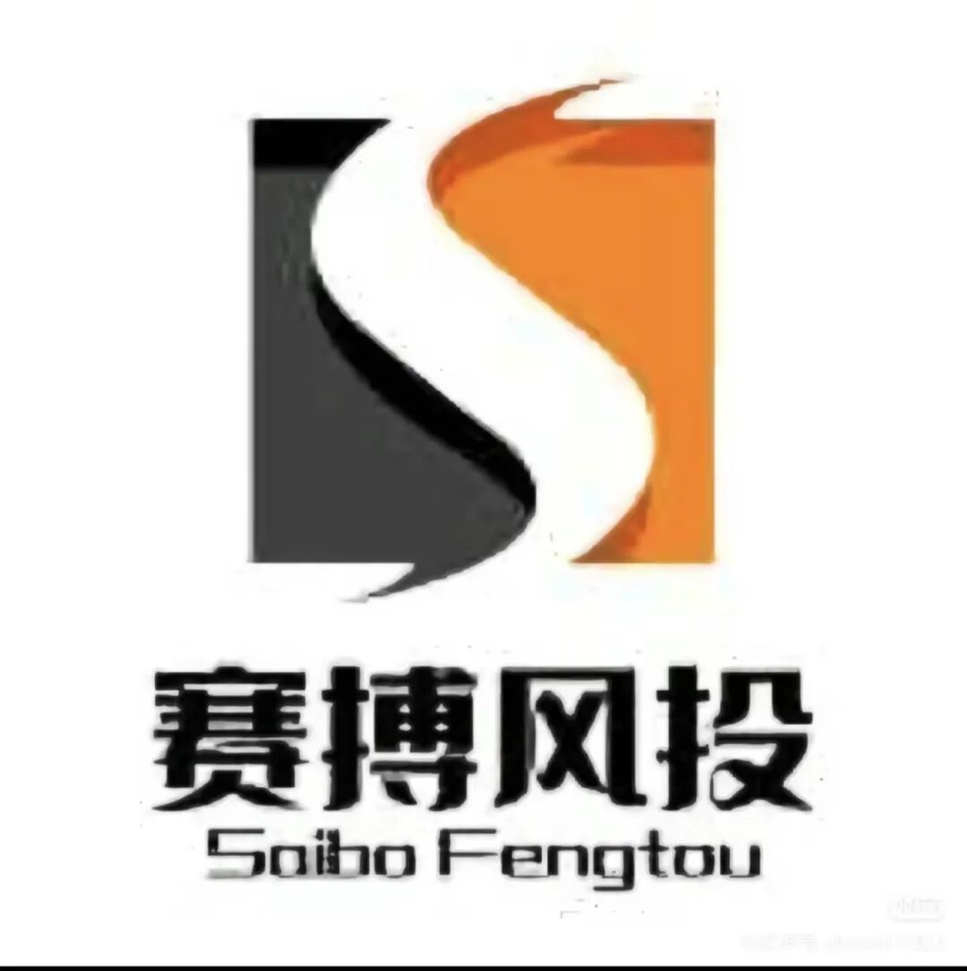 血本无归！赛博风投（恒富基金）彻底崩盘，有人刚交8%保证金就被拉黑！-一洼田