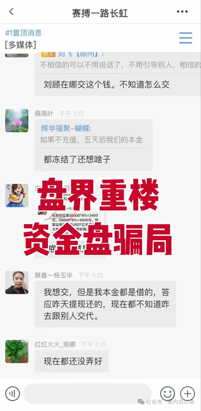 %title插图%num %title插图%num