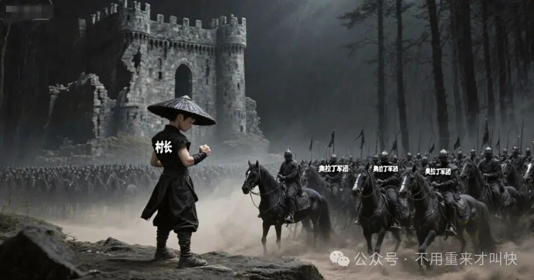 假利好，真跑路！“奥拉丁启源Origin”再次暴力跌破10美金，距离归零还有多远？-一洼田