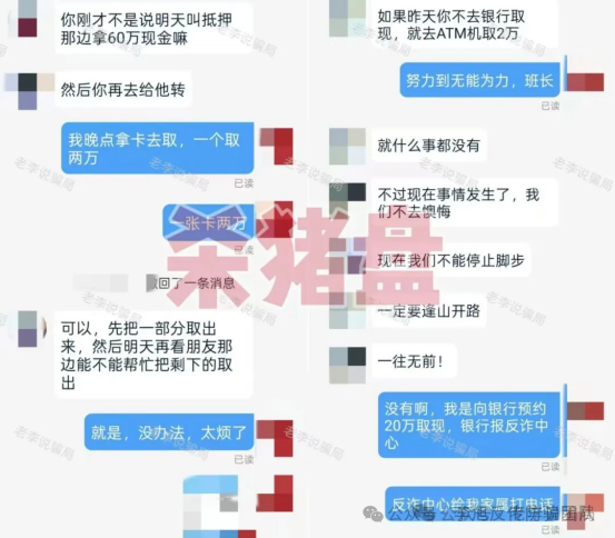 %title插图%num %title插图%num