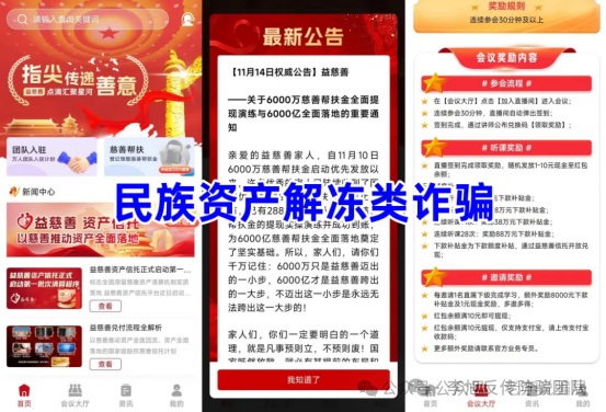 %title插图%num %title插图%num