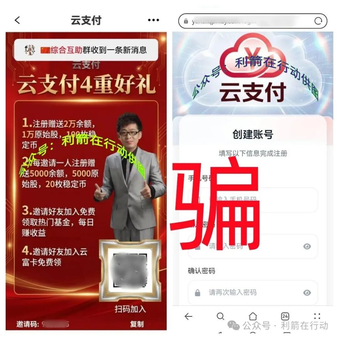 %title插图%num %title插图%num