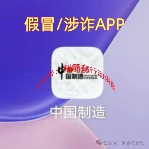 %title插图%num %title插图%num