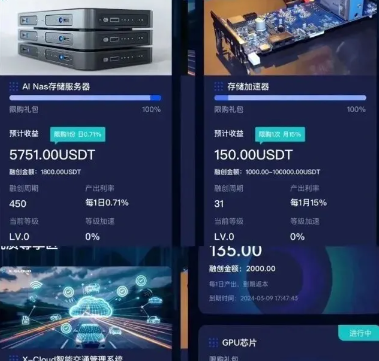 %title插图%num %title插图%num