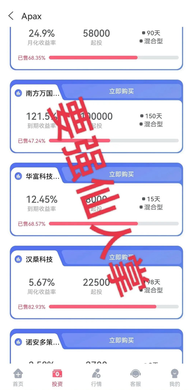 %title插图%num %title插图%num