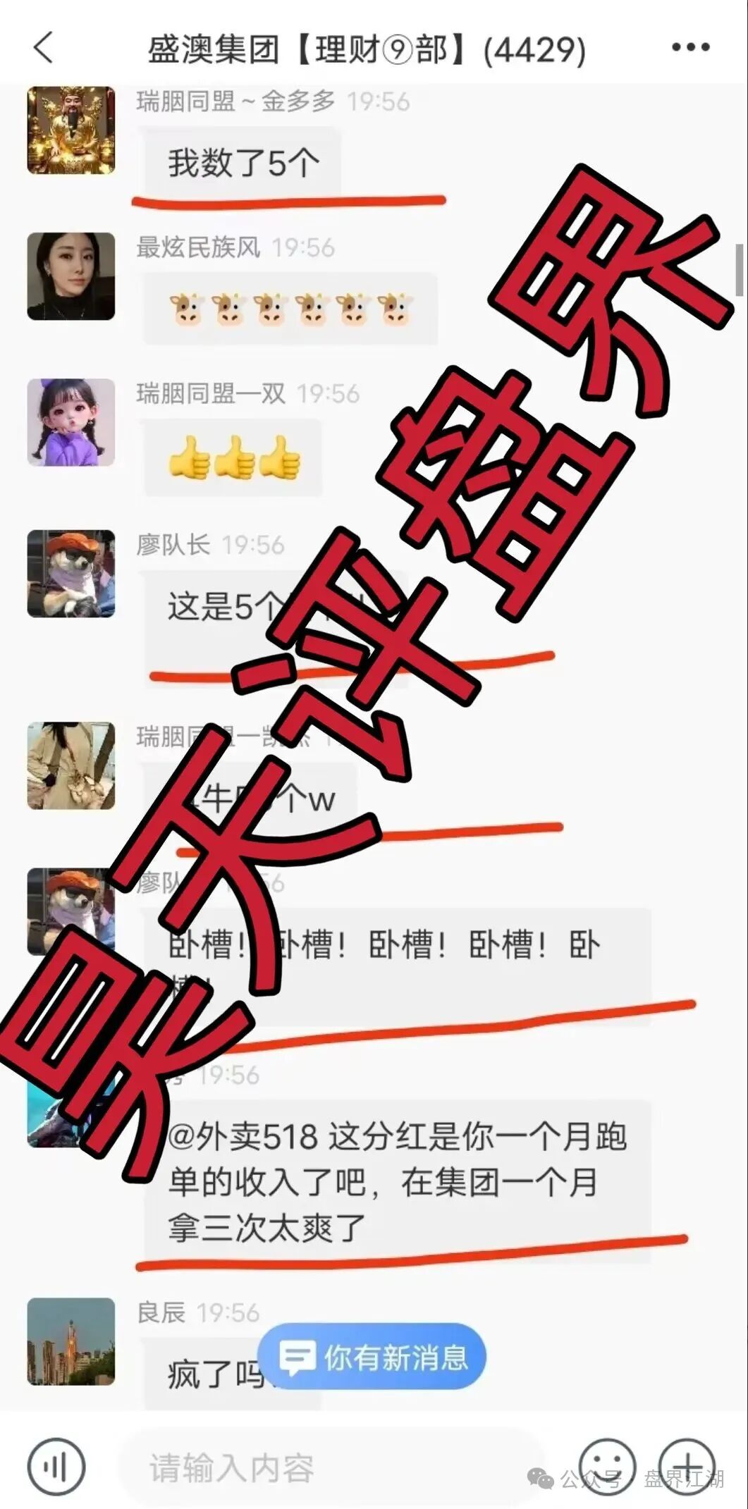 %title插图%num %title插图%num