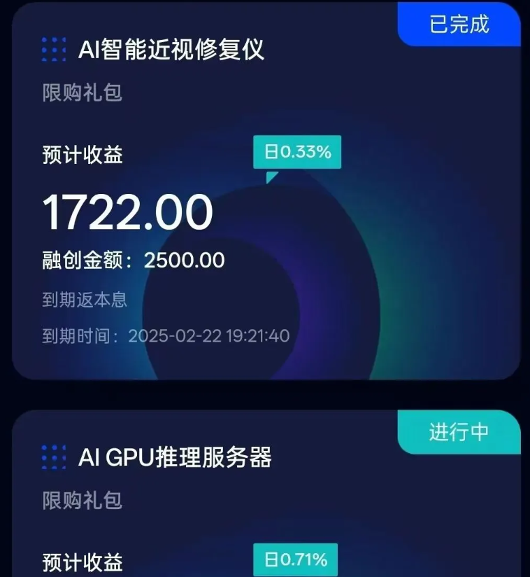 %title插图%num %title插图%num