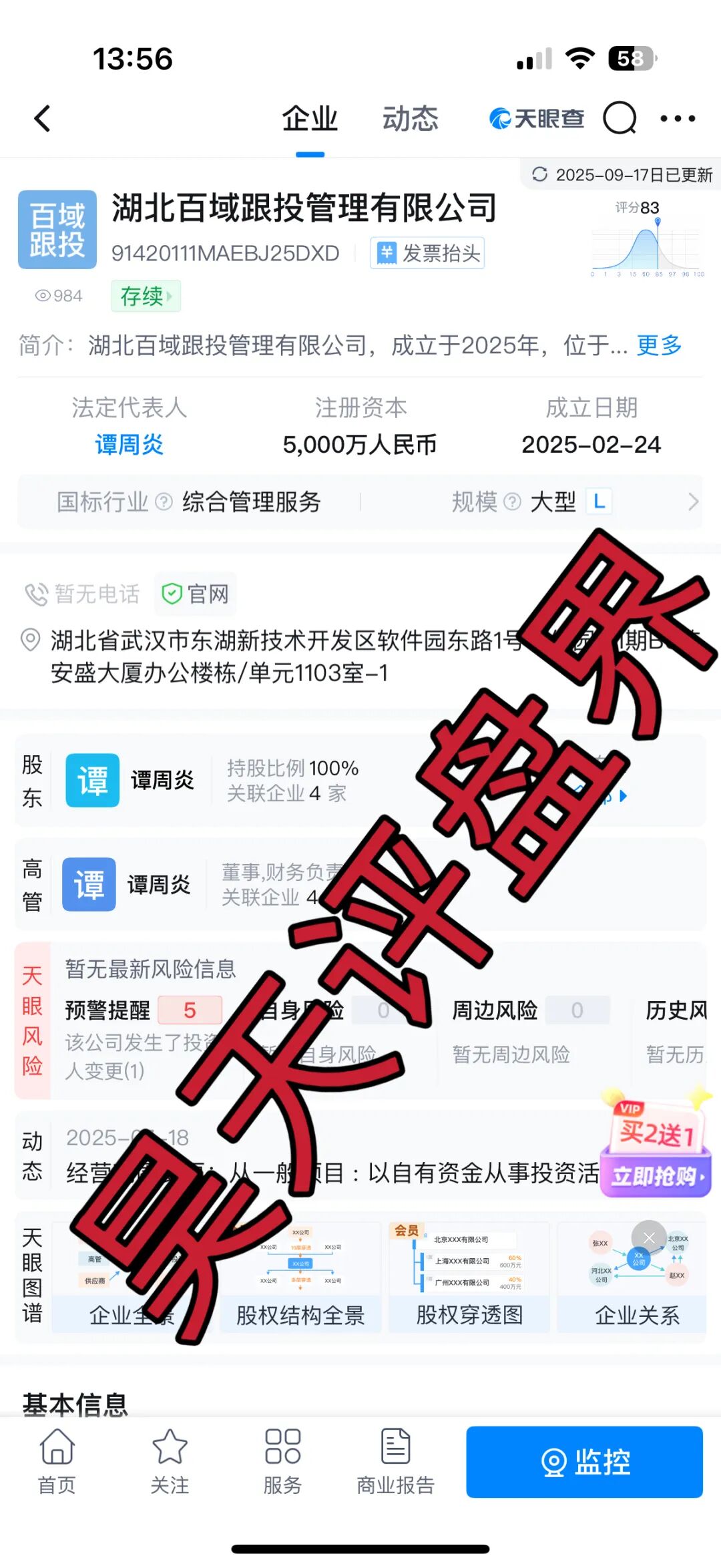 %title插图%num %title插图%num